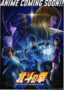 金火电影网动画短片合集档案封面